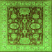 Square Oriental Green Industrial Rug, urb660grn