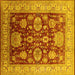 Square Oriental Yellow Industrial Rug, urb660yw