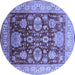 Round Oriental Blue Industrial Rug, urb660blu