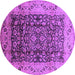 Round Oriental Purple Industrial Rug, urb661pur