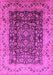 Machine Washable Oriental Pink Industrial Rug, wshurb661pnk