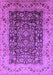 Machine Washable Oriental Purple Industrial Area Rugs, wshurb661pur