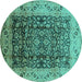 Round Machine Washable Oriental Turquoise Industrial Area Rugs, wshurb661turq