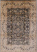 Mid-Century Modern Coffee Brown Oriental Rug, urb661