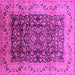 Square Oriental Pink Industrial Rug, urb661pnk