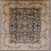 Square Mid-Century Modern Coffee Brown Oriental Rug, urb661