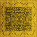 Square Oriental Yellow Industrial Rug, urb661yw