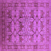 Square Oriental Purple Industrial Rug, urb662pur