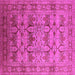 Square Oriental Pink Industrial Rug, urb662pnk