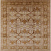 Square Mid-Century Modern Mahogany Brown Oriental Rug, urb662