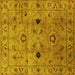 Square Machine Washable Oriental Yellow Industrial Rug, wshurb663yw