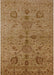 Mid-Century Modern Dark Bisque Brown Oriental Rug, urb664