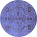 Round Oriental Blue Industrial Rug, urb664blu