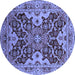 Round Oriental Blue Industrial Rug, urb665blu