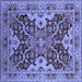 Square Oriental Blue Industrial Rug, urb665blu