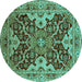 Round Oriental Turquoise Industrial Rug, urb665turq