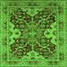 Square Machine Washable Oriental Green Industrial Area Rugs, wshurb665grn