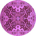 Round Machine Washable Oriental Purple Industrial Area Rugs, wshurb665pur