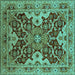 Square Oriental Turquoise Industrial Rug, urb665turq