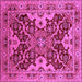 Square Oriental Pink Industrial Rug, urb665pnk