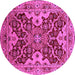 Round Oriental Pink Industrial Rug, urb665pnk