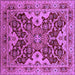 Square Oriental Purple Industrial Rug, urb665pur