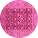 Round Machine Washable Oriental Pink Industrial Rug, wshurb666pnk