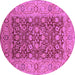 Round Machine Washable Oriental Purple Industrial Area Rugs, wshurb666pur