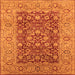 Square Machine Washable Oriental Orange Industrial Area Rugs, wshurb666org