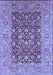 Oriental Blue Industrial Rug, urb666blu