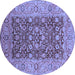 Round Oriental Blue Industrial Rug, urb666blu