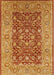 Mid-Century Modern Red Oriental Rug, urb666