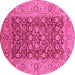 Round Oriental Pink Industrial Rug, urb666pnk