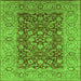 Square Oriental Green Industrial Rug, urb666grn