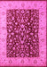 Machine Washable Oriental Pink Industrial Rug, wshurb667pnk