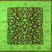 Square Machine Washable Oriental Green Industrial Area Rugs, wshurb667grn