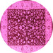 Round Oriental Pink Industrial Rug, urb667pnk