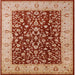 Square Machine Washable Industrial Modern Sandy Brown Rug, wshurb667