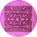 Round Machine Washable Oriental Purple Industrial Area Rugs, wshurb668pur