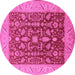 Round Machine Washable Oriental Pink Industrial Rug, wshurb668pnk