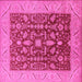 Square Oriental Pink Industrial Rug, urb668pnk