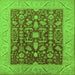 Square Machine Washable Oriental Green Industrial Area Rugs, wshurb668grn