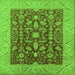 Square Oriental Green Industrial Rug, urb668grn