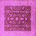 Square Machine Washable Oriental Purple Industrial Area Rugs, wshurb668pur