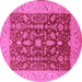 Round Oriental Pink Industrial Rug, urb668pnk