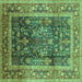 Square Machine Washable Oriental Turquoise Industrial Area Rugs, wshurb669turq
