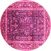 Round Oriental Pink Industrial Rug, urb669pnk