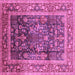 Square Oriental Purple Industrial Rug, urb669pur