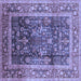 Square Oriental Blue Industrial Rug, urb669blu