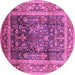 Round Oriental Purple Industrial Rug, urb669pur